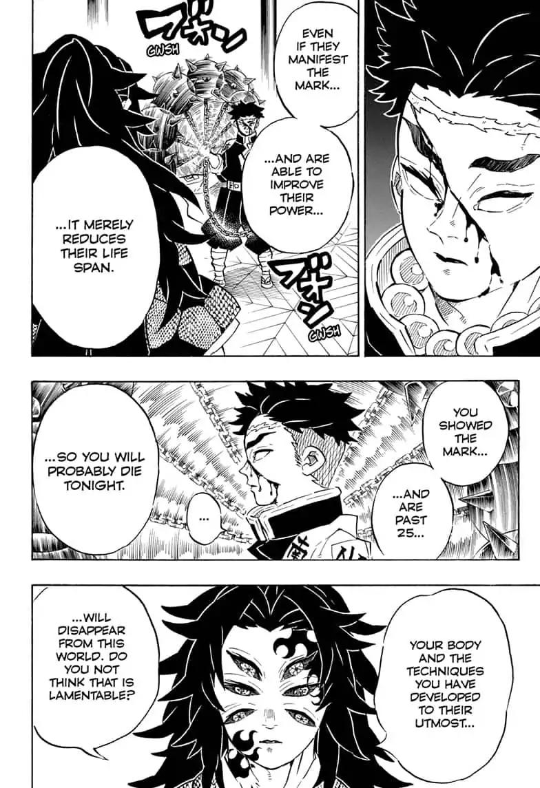 Kimetsu no Yaiba Chapter 170 8